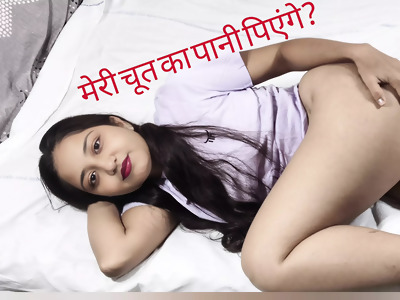 Xvideos aware parcel of indian